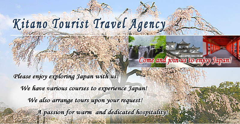 Kitano Tourist Travel Agency